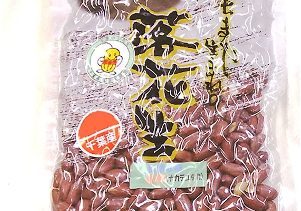 素煎ナカテユタカ450g