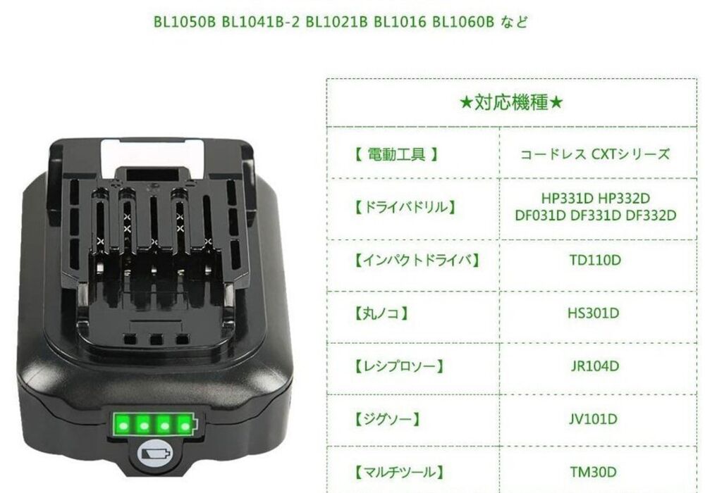 zwink_z-b088jt8z4v_3